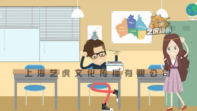 理財產(chǎn)品動畫制作