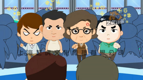 mg動畫制作
